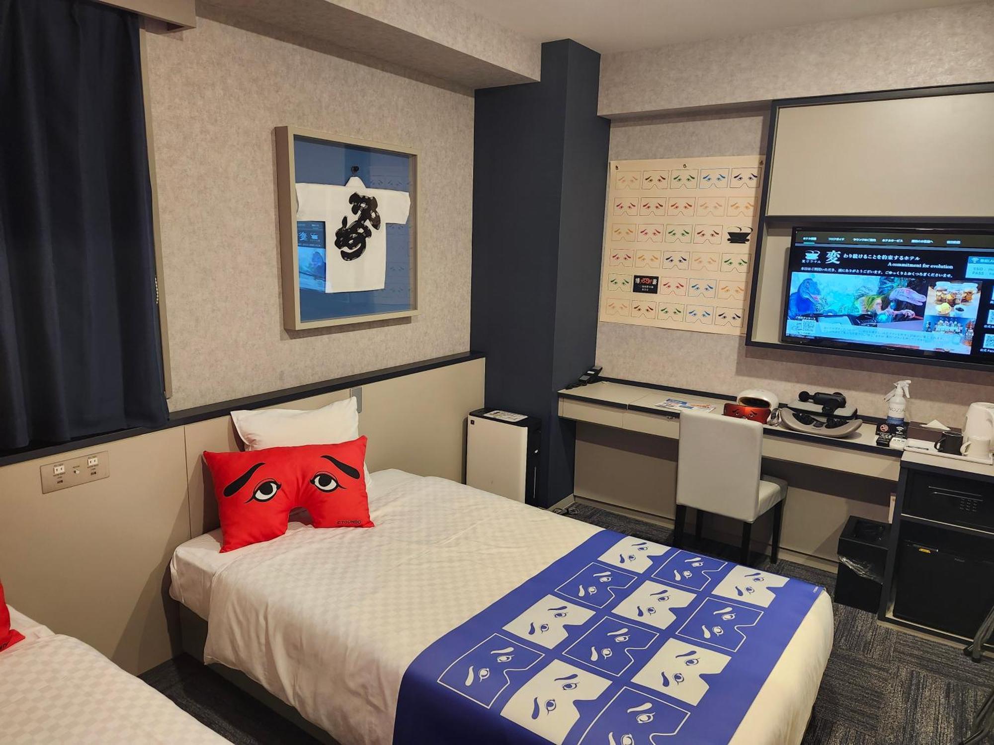 Henn Na Hotel Fukuoka Hakata Exterior photo
