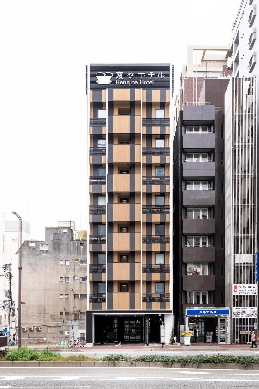 Henn Na Hotel Fukuoka Hakata Exterior photo