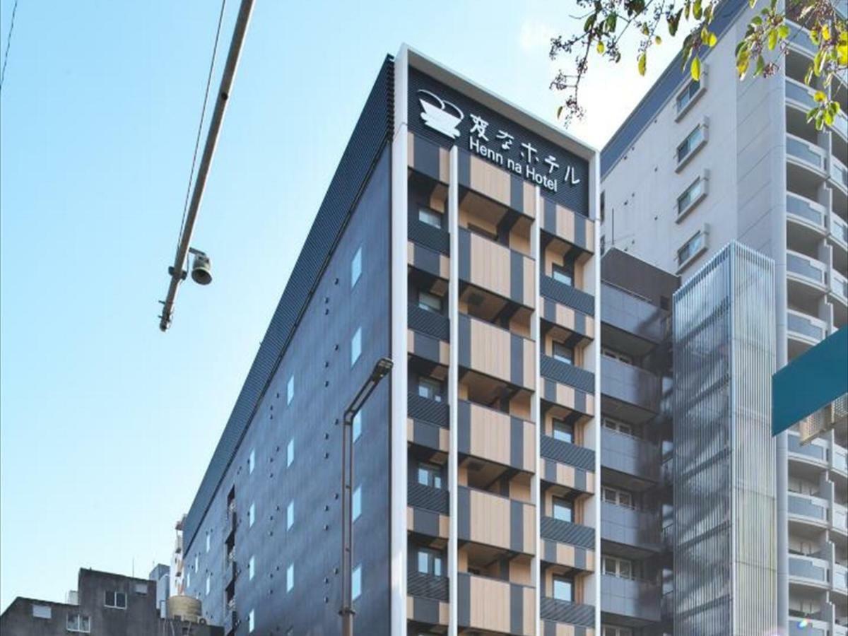 Henn Na Hotel Fukuoka Hakata Exterior photo